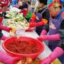 구월시장 이미지