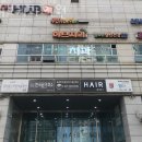 허브치과의원 이미지