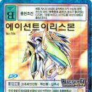 디지털월드 이미지