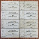 금산기적의도서관 | 금산 관내 도서 진열대 제작