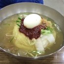 국제밀면 - 연제구 중앙대로1235번길 23-6 | 국제밀면