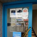 강샘온가족의원 이미지