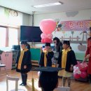 반곡초등학교 병설유치원 이미지