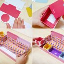 정리의 달인 이미지