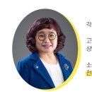 호반삼성공인중개사사무소 네이버블로그