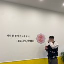 봄봄하귀점