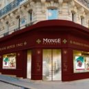 한샘약국 이미지