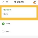 써브웨이구미산동점