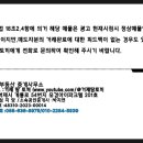 C무인텔