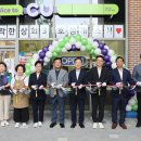 금천상회 이미지