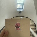 단원중 앞 네이버블로그