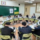 부림중학교 이미지