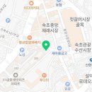 속초생생젓갈, 속초생생건어물 이미지