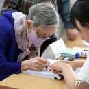 계림경로당 이미지