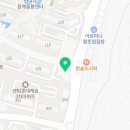 센텀리안공인중개사사무소 이미지