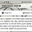 다사읍행정복지센터 이미지