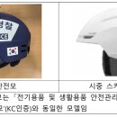 칠곡대신의원 이미지