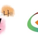 통영유도관 이미지