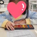 오쌤공부방 이미지