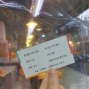 스마일와유포토