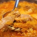 백채김치찌개 - 김포시 운양동 | 백채김치찌개