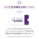 자주이마트 이미지
