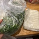 팽오리농장 이미지