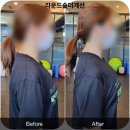 맥스PT | [건대입구헬스장 PT] 맥스토탈휘트니스 이휘근 선생님 찐 후기!