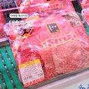 이안축산 | 마장동 축산시장 투뿔한우 최고였던 대호축산