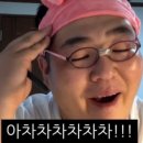 [병점맛집 해돈집 후기 1탄] 제주고기와 해산물을 한 번에 ?!