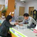 매곡우체국 이미지