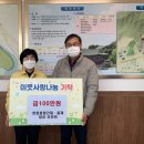 경남건재 이미지