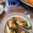 초록마을 무거점 이미지