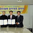 주)지앤티푸드 이미지