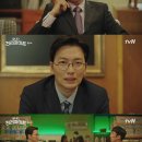 더마트 맞은편 이미지