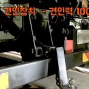 브이엠컴퍼니