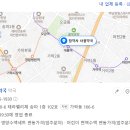 개롱약국 이미지