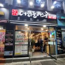 더줌플러스 이미지