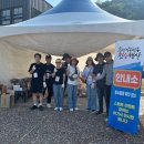 강원재생 이미지