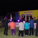 보문면 경로당 이미지