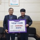 서영주정(주) 이미지