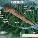 영양2발전소 이미지