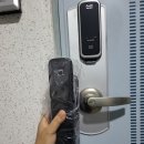 양산열쇠디지털도어락