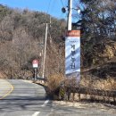 계봉농원