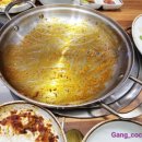 명성가 사천점