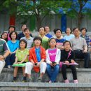 오카리나 이미지