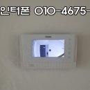 삼성비디오폰인터폰열쇠