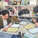 기원정보사무기 이미지