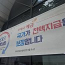 사상우체국 이미지