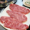 소한마리통으로 이미지